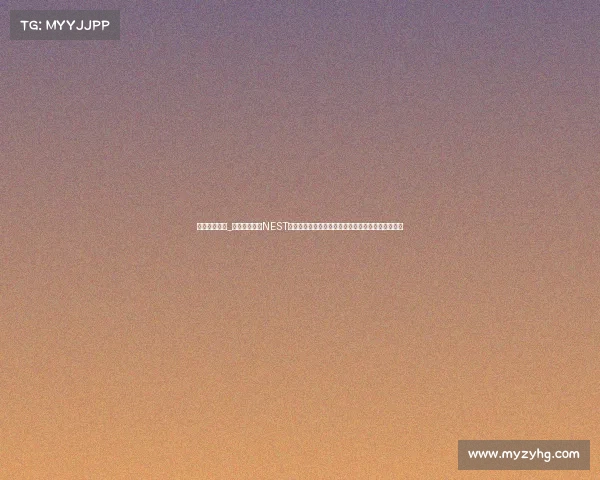 上海赛事活动_激情澎湃上海NEST电子竞技锦标赛盛大开启全国高手齐聚争霸荣耀巅峰 上海赛事活动_激情澎湃上海NEST电子竞技锦标赛盛大开启全国高手齐聚争霸荣耀巅峰