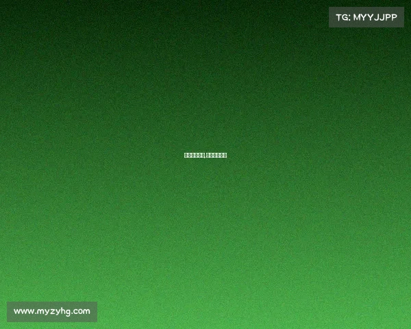 荷乙最新赛事,荷乙比赛预测