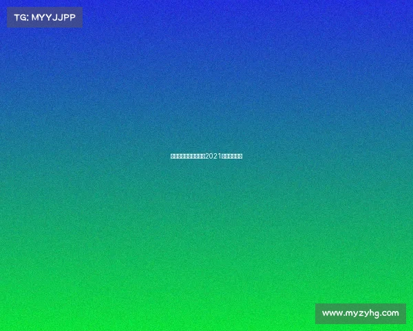 菲律宾大型国际赛事、2021年菲律宾联赛