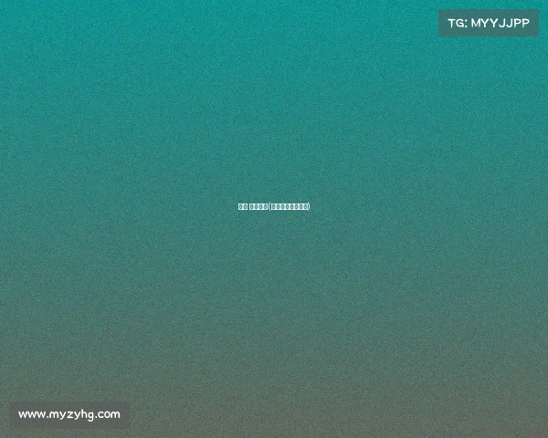 广州 围棋赛事(广州市围棋锦标赛)