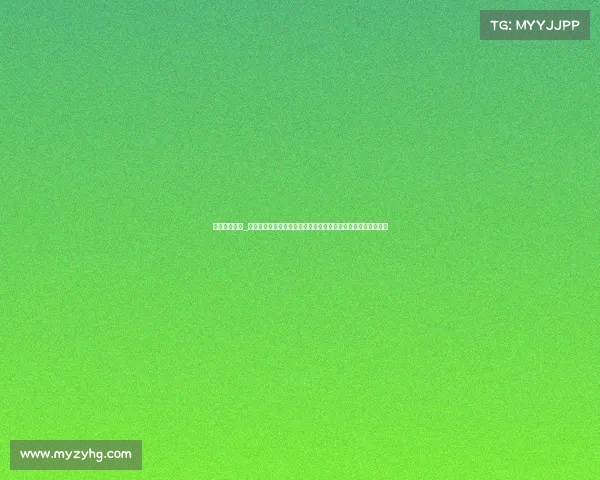 承办赛事规程_承办赛事规程全方位操作指南手册包含策划执行评估规范全过程