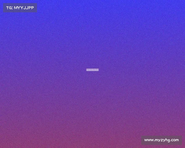 赛事付费直播软件